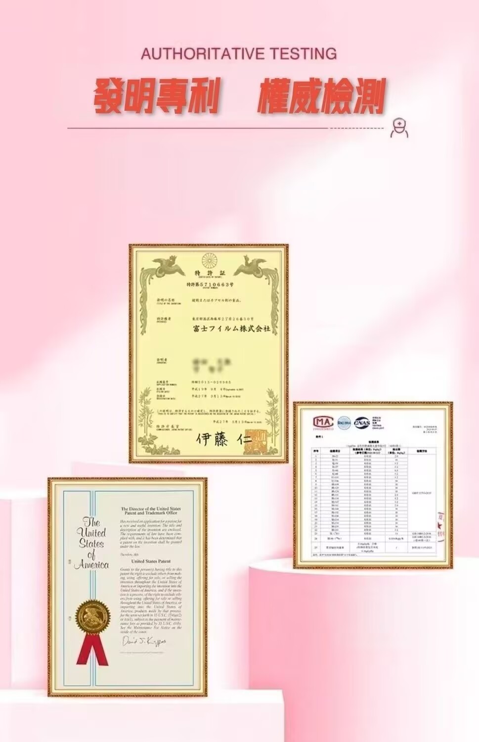 1780507648700664.jpg